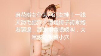 【新片速遞】熟女妈妈 来吧 你来 阿姨被三个小伙轮流双插 第一次被爆菊花 塞了不少润滑油 