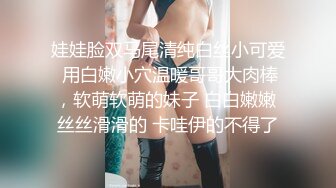 古铜色高挑性感人妖拿出大屌插入少妇嘴里兴奋在操骚穴后门高强度颜射720P高清