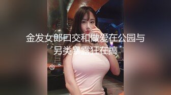 继续之前的少妇