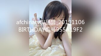 2022.10.24，【无情的屌】白虎女神，狂舔粉嫩小穴水汪汪，娇喘阵阵冲击感超强