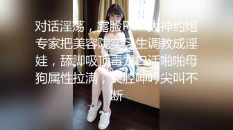 STP14034 疫情期间放假在家小夫妻 高颜值极品微胖老婆 逼肥毛多性欲旺盛 口活舔棒 丰臀后入超带感