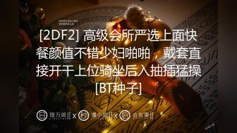 國產AV 果凍傳媒 91BCM012 同學媽媽威脅我和她做愛 希瑤