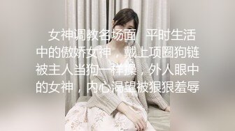 STP25898 【火爆推荐??楚楚可怜】七彩女神『哥哥我卖身还账』明星气质范女孩太骚 无套内射粉穴叫不止