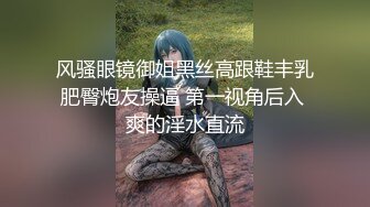 白富美前女友耐心口活