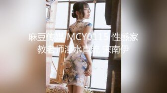 《重磅收费精品福利》入会粉丝团专属91露脸反差女神网红【小蓝】的性福生活无水全收录高颜特骚身材又好撸点很高 (10)