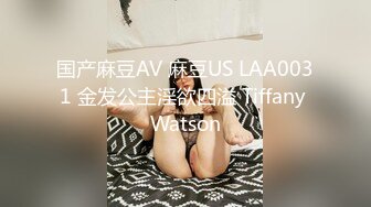 OnlyFans媚黑人妻【hollyhotwife】媚黑母狗~淫趴肉便器~极度饥渴熟女人妻~喷水自如【77V】  (7)