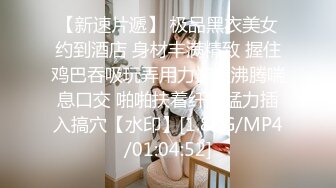 金三角炮兵探花约了个高颜值苗条妹子啪啪，沙发上来一炮再到床上搞骑坐侧入猛操