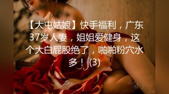 麻豆传媒映画出品豪乳系麻豆女郎cherry沐浴用自慰棒达到高潮