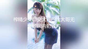 [2DF2] 风情万种小少妇，白嫩大胸惹人爱，帮你打飞机，手法老练 - soav_evMerge[BT种子]