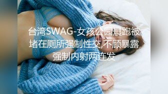 【新片速遞】  双女杯联赛少妇与少女的爱情故事，激情3P一起伺候蒙面大哥，口交大鸡巴让大哥轮草抽插玩弄，姐妹玩骚奶子[1.87G/MP4/02:33:23]