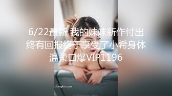 《极品CP魔手外购》坑神潜入某单位女厕实拍超多漂亮小姐姐方便，前后位逼脸同框，大毛逼极品一线天简直太顶了  新帖标志 (2)