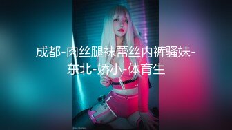 羞涩的小姨子