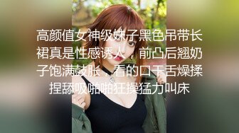 露脸分享操性感漂亮前女友蒋鑫