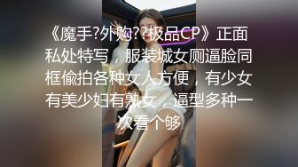 【超精品】OF（牛奶巧克力）淫乱club极品巅峰人妻第2T