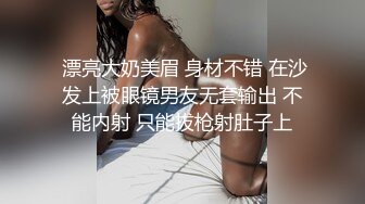 天美传媒联合出品 TM0047 为人民服务的警察同志-徐筱欣