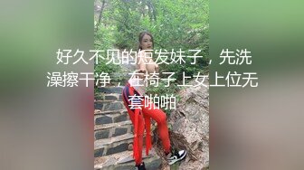 黑客破解摄像头偷拍妇科急诊室少妇昏迷不醒 抢救现场三两下被扒光各种检查