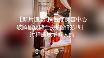 ❤️顶级女神，高气质长腿大波反差婊【420贝拉】，男女通吃，被猛男爆操抓着床单失控尖叫