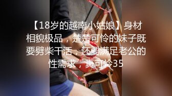 11-15酒店偷拍 美女主播下播后和男友做爱，网红线下如此风骚