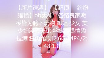 FC2 PPV 419545 完全顔出し！感汁娘再来～♪３P編おっさん2人にダブル中出しされた美人・美乳のみなみちゃん【個人撮影】