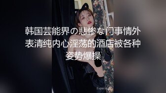 可可爱爱小母狗老婆