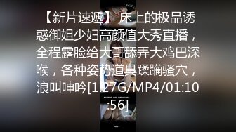 要优雅 也要舒服气质温柔的女神 床上依然那么美 叫床声也如此的优雅 最好的性爱体验给最美的你