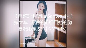 高校美女借裸贷视频流出