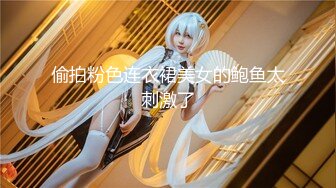 【锤子丶探花】大圈高端极品，一身长裙知性御姐