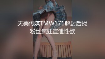 [2DF2] 温馨酒店情侣情侣进房迫不及待脱了衣服一顿狂舔逼 按在床边猛操 浪叫不止 高潮不断 真会干 高清720p[BT种子]