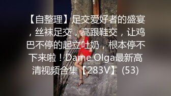 [2DF2] 身材不错晚礼服女技师换上黑丝啪啪摸逼的样子非常淫骚[BT种子]