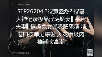 高颜值挺嫩长腿妹子扣逼道具自慰秀 手指扣逼夹着跳蛋抬起双脚翘起屁股 很是诱惑喜欢不要错过!