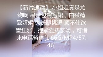 ID5239 雯茜 绿奴房东的极品人妻 爱豆传媒