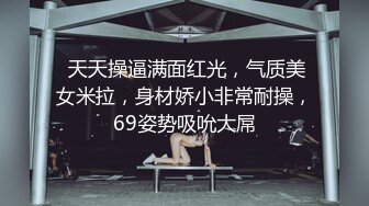 97年学妹第二期 女上