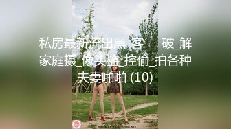 onlyfans-用奶子砸死我吧！【bustyema】G奶巨乳 乳摇自慰诱惑【301v】 (176)