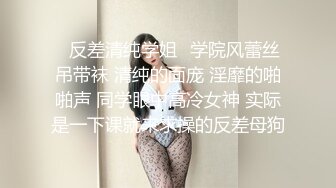 ⚡⚡贵在真实！女人坑女人！温泉洗浴女士区内部春色，白花花的女性胴体应接不暇，大奶大屁股，年轻妹的竹笋奶配上无毛逼简直无敌