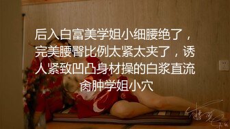 ❤️美腿尤物御姐❤️极品反差女神〖Vivian〗生活想要过的去，帽子必须带点绿 精心设计每一次出轨方式，极度淫骚