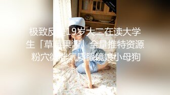 骚母狗想玩3P，被单男操到颤抖