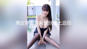 STP27644 乖巧甜美邻家妹妹！白嫩奶子极品肥穴！掰穴特写超紧致 刚买的跳蛋塞入 手指扣弄非常诱惑 VIP0600