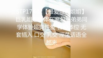 【推荐上集】小叔金诱开苞18岁干儿子