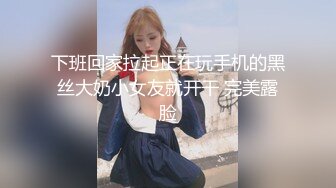 后入纹身小姐姐