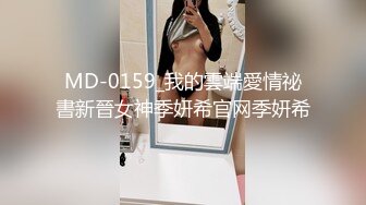 继续来一发，大奶熟妇