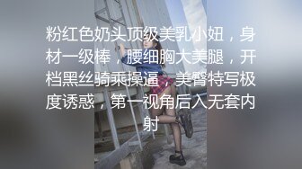 超萌卡哇伊洛丽塔小可爱『吟吟娘』 娇嫩小菊花戴上小狗尾巴给哥哥做小母狗，偷偷展示白虎小蜜穴给哥哥看