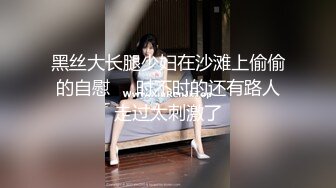 大型超市偷拍三位不错的小少妇