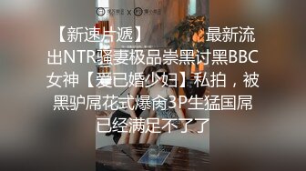 性感小骚货情趣女仆渔网袜求操❤️极品身材反差尤物 被大鸡巴爸爸当成鸡巴套子，母狗就是给大鸡吧