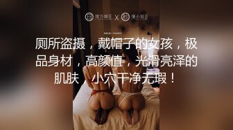 【自整理】billie_rain 喜欢露出的车模 丰乳肥臀 大肥逼   最新流出视频合集【417V】 (292)