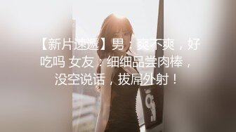 乌黑长发新人妹子，刚开始直播有点含羞放不开