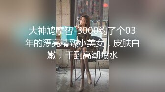 双马尾极品萝莉 啊啊 到底了 小穴真的好舒服 我要死了 骚话不停 无套输出 极品炮架 极致美感 这小嘴好性感