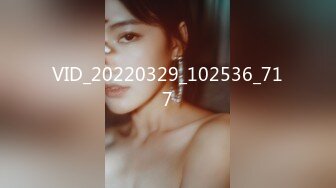 onlyfans 马来西亚炮王【noeye】约炮各行业素人自拍 更新至7月最新合集【126v】  (125)