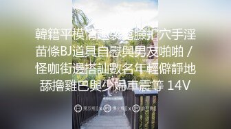 每日福利粉丝专享 俩个肌肉男打桩机式狂草…