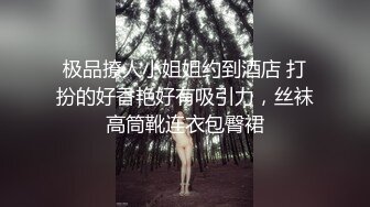 眼睛里有光的骚妹子听指挥好多丝袜换着给狼友看，揉奶玩逼看特写