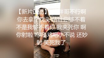 1 Make Love 雖然繞了許多路，結果還是和最愛的男友彼此相愛的Sex最幸福 古川伊織